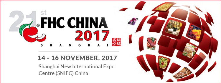Food & Hotel China 2017 | 14 to 16 November, 2017 at Shanghai New International Expo Centre,China