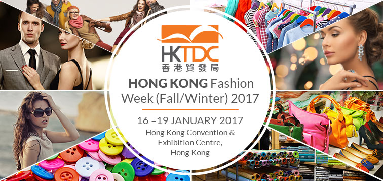 HKTDC Hong Kong Fashion Week - Fall/Winter 2017 | 16–19 January 2017 at Hong Kong Convention & Exhibition Centre, Hong Kong.