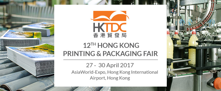 12th Hong Kong Printing & Packaging Fair | 27th to 30th April 2017 at the AsiaWorld-Expo, Hong Kong International Airport, Hong Kong