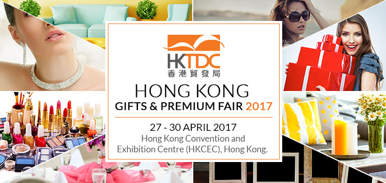 Hong Kong Gifts & Premium Fair 2017 |  27 - 30 April 2017 at Hong Kong Convention and Exhibition Centre, Hong Kong