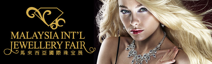 Malaysia International Jewellery Fair 2017