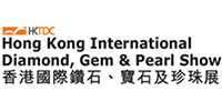 Hong Kong International Diamond, Gems and Pearl Show